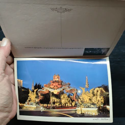 โปสการ์ด ฉลองสิริราชย์สมบัติ ครบ 50 ปี พ.ศ. 2539 รูปที่ 8