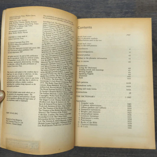 Oxford Advanced Learner's Dictionary of Current English รูปที่ 7