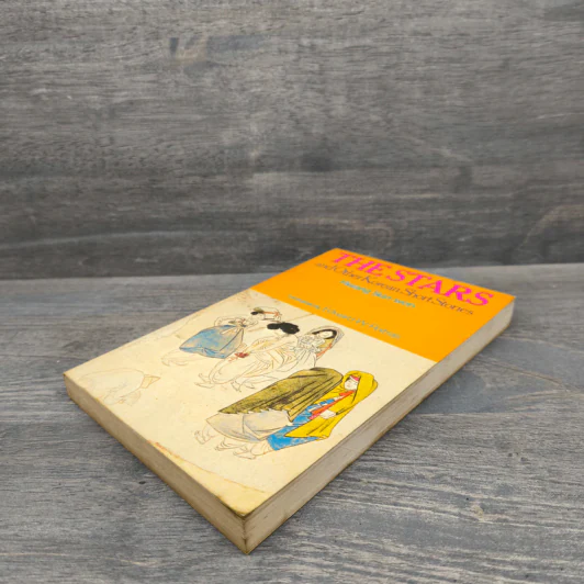 The Stars and other Korean short stories - Hwang Sun-won, Translated by Edward W Poitras รูปที่ 3