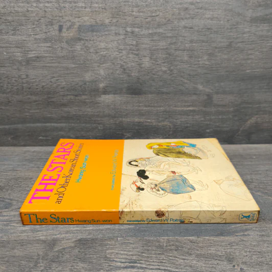 The Stars and other Korean short stories - Hwang Sun-won, Translated by Edward W Poitras รูปที่ 2