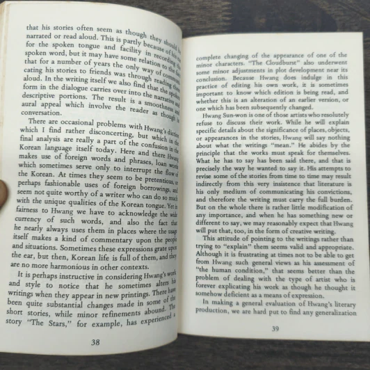 The Stars and other Korean short stories - Hwang Sun-won, Translated by Edward W Poitras รูปที่ 8