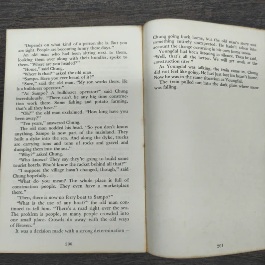 Modern Korean Short Stories รูปที่ 9
