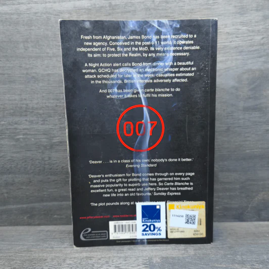 CARTE BLANCHE 007 - JEFFERY DEAVER รูปที่ 5