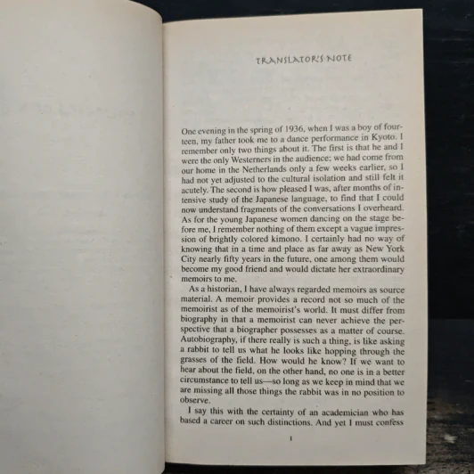 Memoirs of a Geisha - Arthur Golden รูปที่ 7