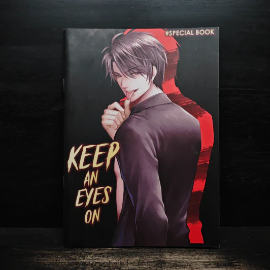 Keep an Eyes On (Special Book) รูปที่ 1