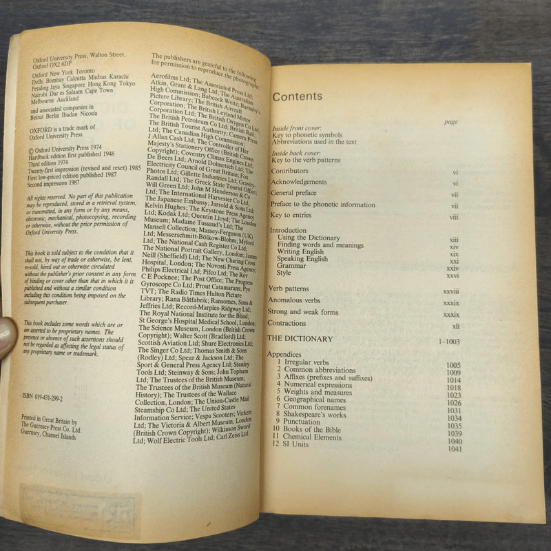 Oxford Advanced Learner's Dictionary of Current English รูปที่ 7