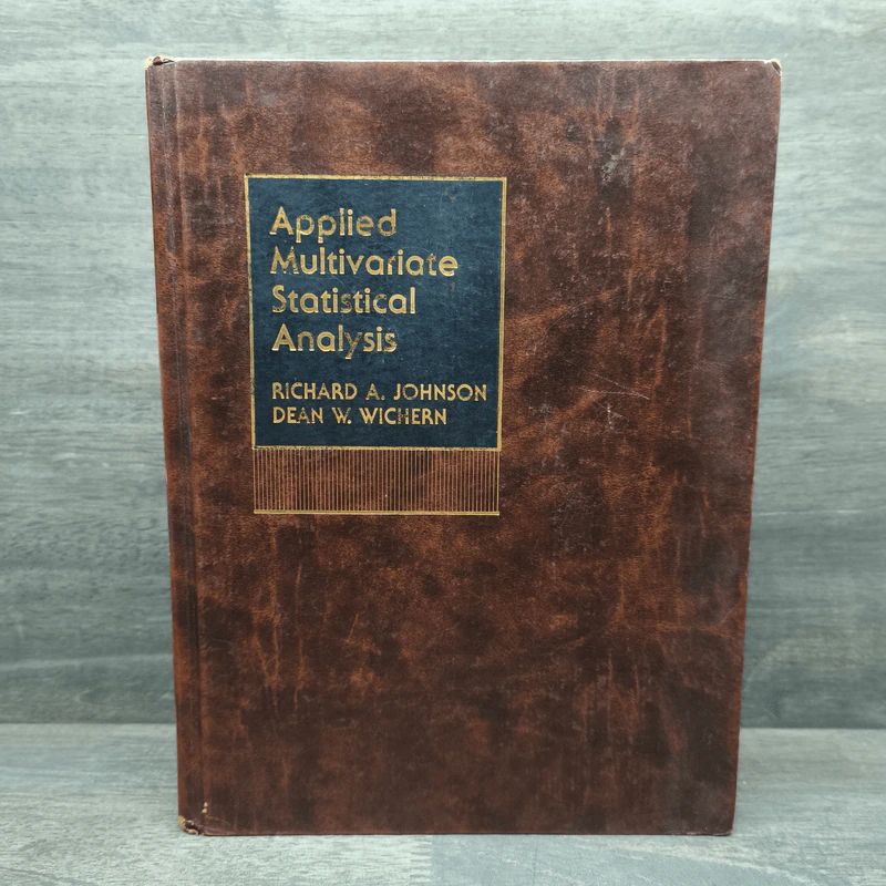 Applied Multivariate Statistical Analysis - Richard A. Johnson, Dean W. Wichern รูปที่ 1