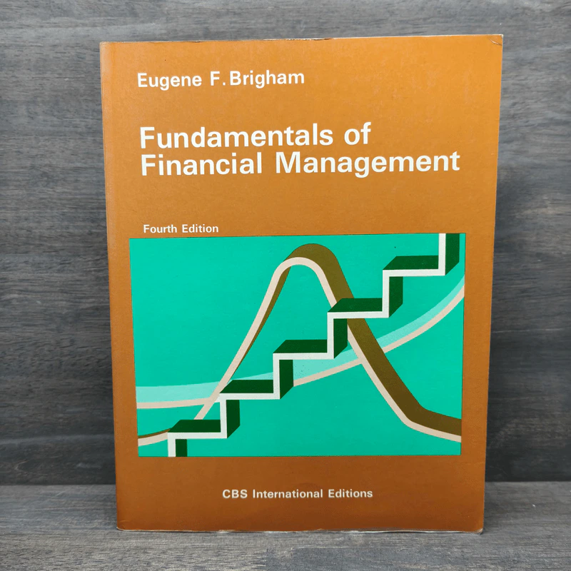 Fundamentals of Financial Management - Eugene F. Brigham รูปที่ 1