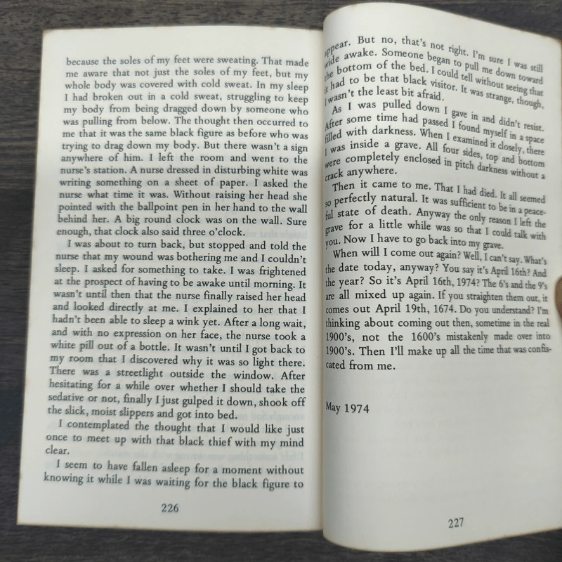 The Stars and other Korean short stories - Hwang Sun-won, Translated by Edward W Poitras รูปที่ 9