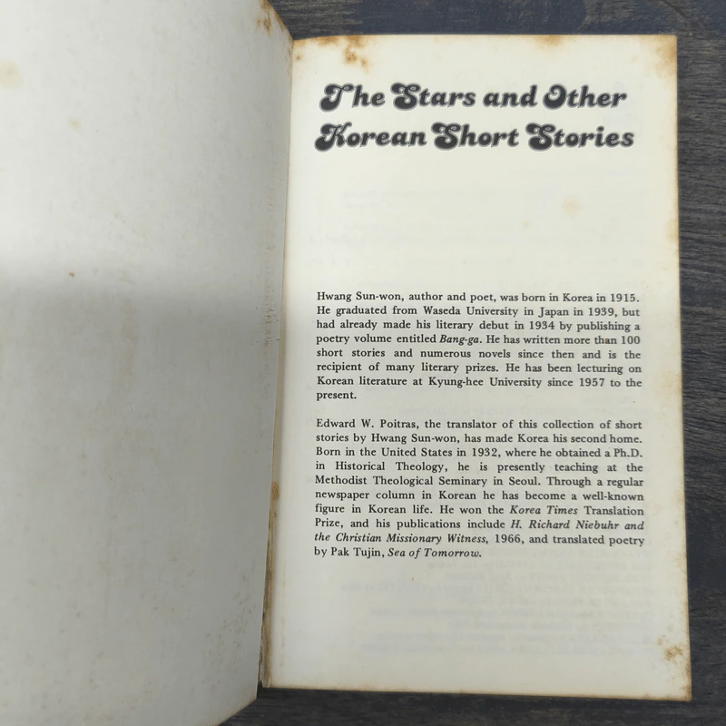 The Stars and other Korean short stories - Hwang Sun-won, Translated by Edward W Poitras รูปที่ 6