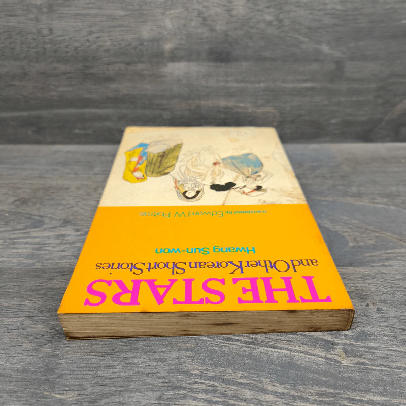 The Stars and other Korean short stories - Hwang Sun-won, Translated by Edward W Poitras รูปที่ 4