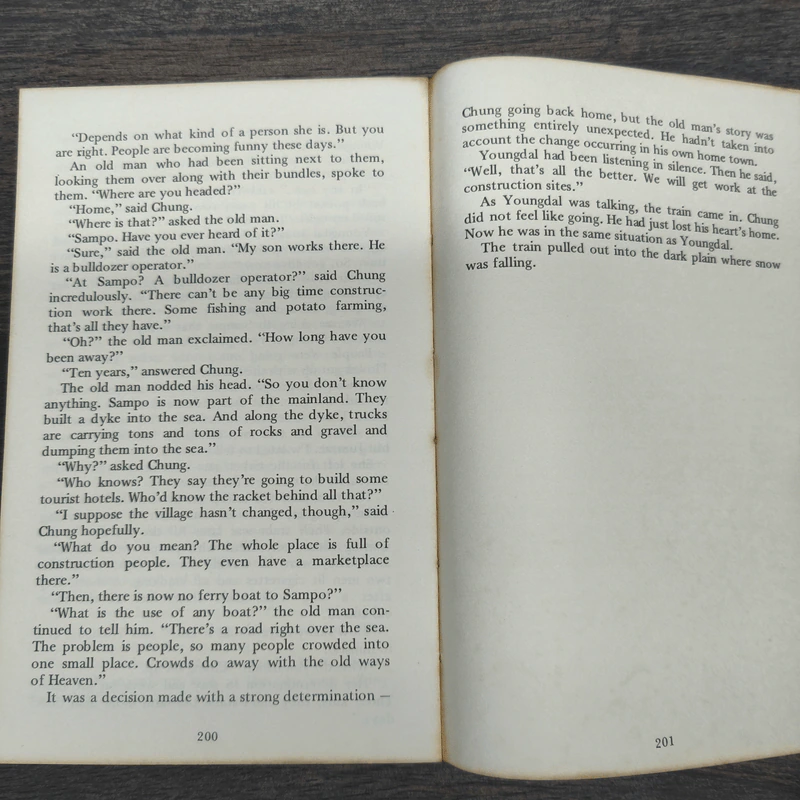 Modern Korean Short Stories รูปที่ 9
