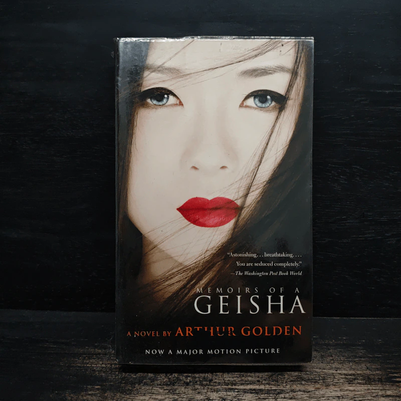 Memoirs of a Geisha - Arthur Golden รูปที่ 1