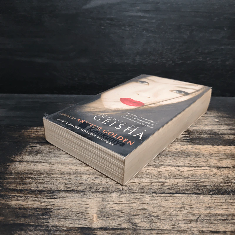 Memoirs of a Geisha - Arthur Golden รูปที่ 4