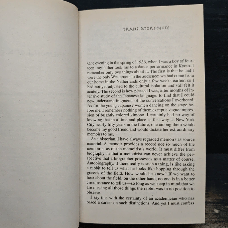 Memoirs of a Geisha - Arthur Golden รูปที่ 7
