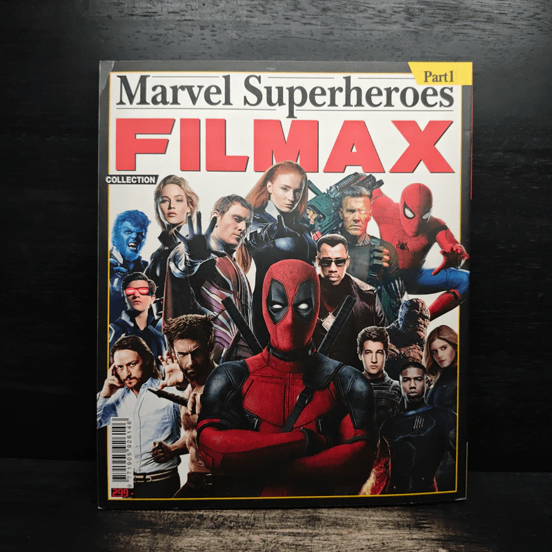 Filmax Collection Vol.2 Marvel Superheroes Part 1 รูปที่ 2