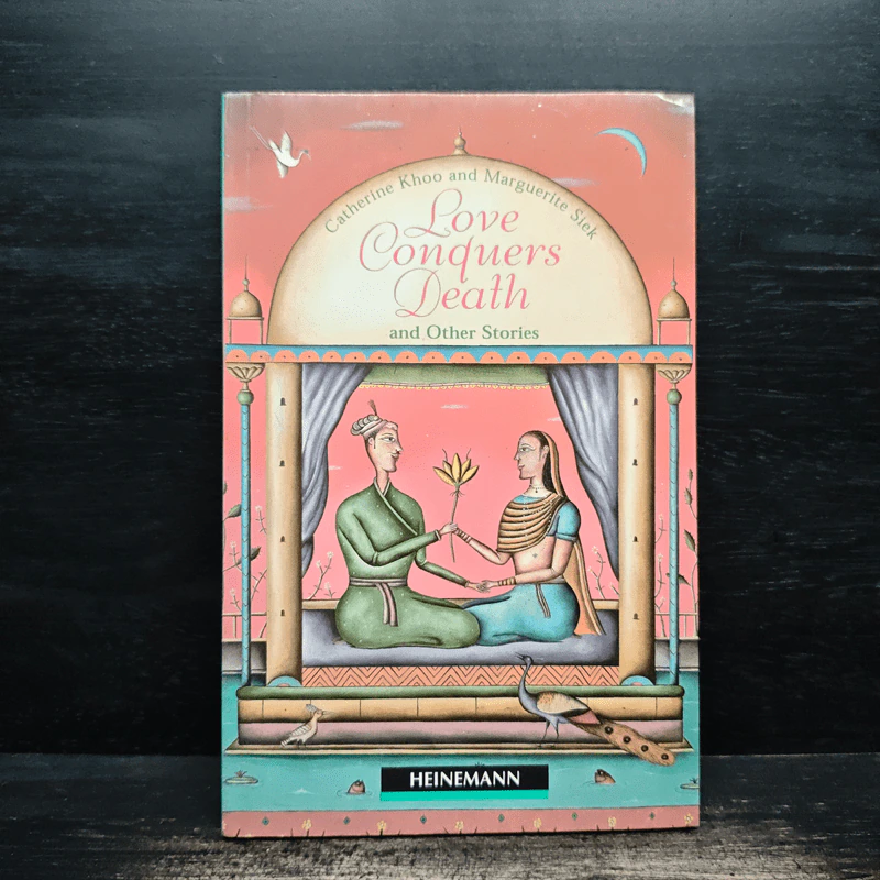 Love Conquers Death and Other Stories รูปที่ 1