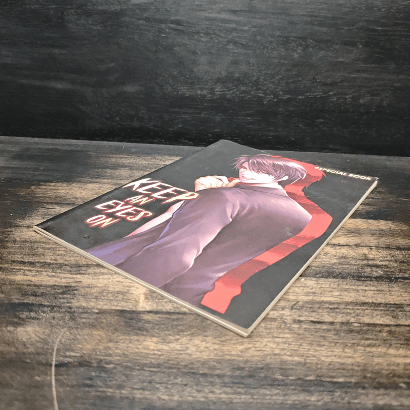 Keep an Eyes On (Special Book) รูปที่ 4