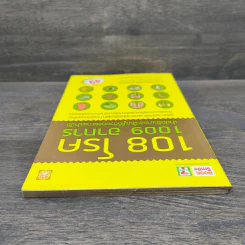 108 โรค 1009 อาการ - รศ.ผญ.ลดาวัลย์ สุวรรณทิตติ รูปที่ 4