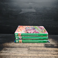 ราชันตกสวรรค์กับดินแดนล่มสลาย เล่ม 1-3 รูปที่ 2