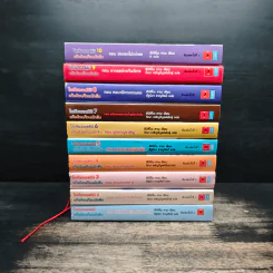 แก๊งป่วนก๊วนนักสืบ เล่ม 1-10 รูปที่ 2