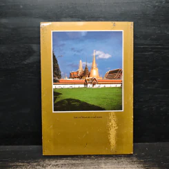 ประวัติวัดพระศรีรัตนศาสดาราม - ศาสตราจารย์ ม.จ.สุภัทรดิศ ดิศกุล รูปที่ 2
