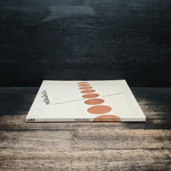 เหมือนไขมัน บทสัมภาษณ์ ประภาส ชลศรานนท์ - วงศ์ทนง ชัยณรงค์สิงห์ รูปที่ 2