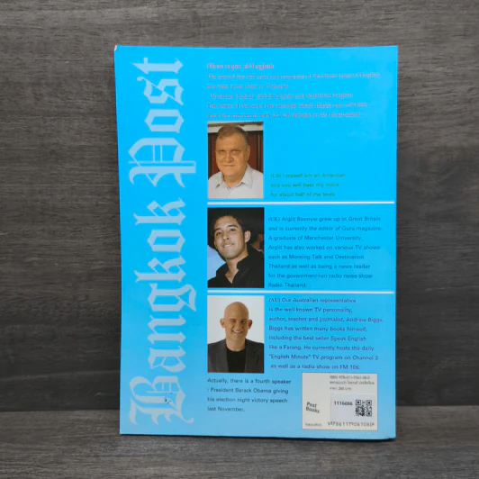 EASY ENGLISH NEWS ข่าวภาษาอังกฤษอ่านง่าย - Terry L. Fredrickson รูปที่ 5