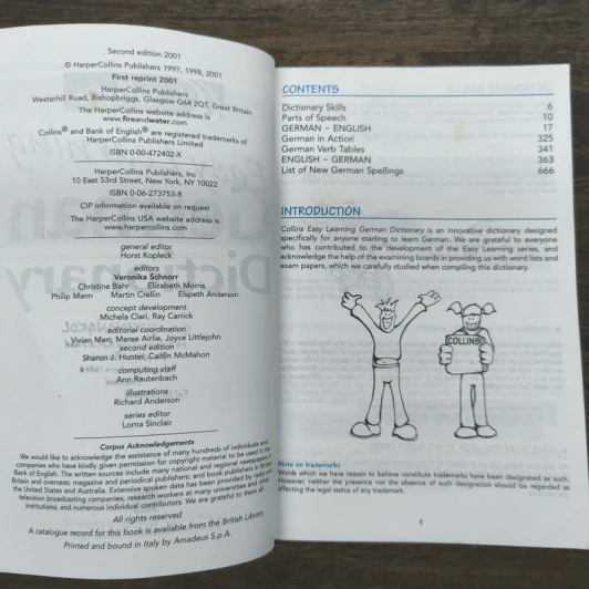 Easy Learning German Dictionary รูปที่ 6