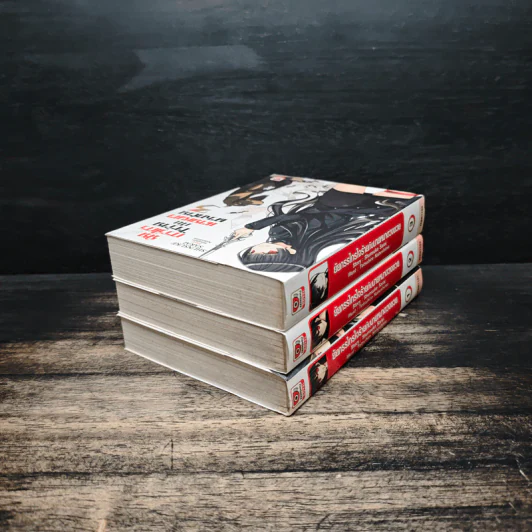 ยัยกรรไกรใจร้ายกับนายหมาดวงซวย เล่ม 1-3 รูปที่ 4