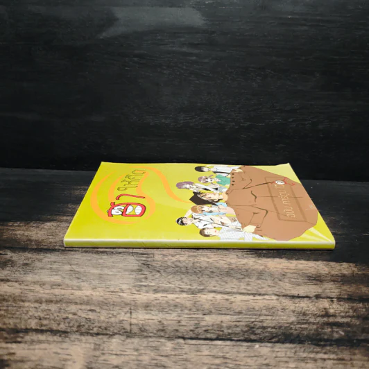 ฮาให้คิด ฉบับการ์ตูน รูปที่ 3