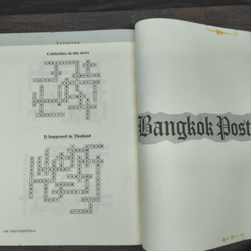 EASY ENGLISH NEWS ข่าวภาษาอังกฤษอ่านง่าย - Terry L. Fredrickson รูปที่ 9