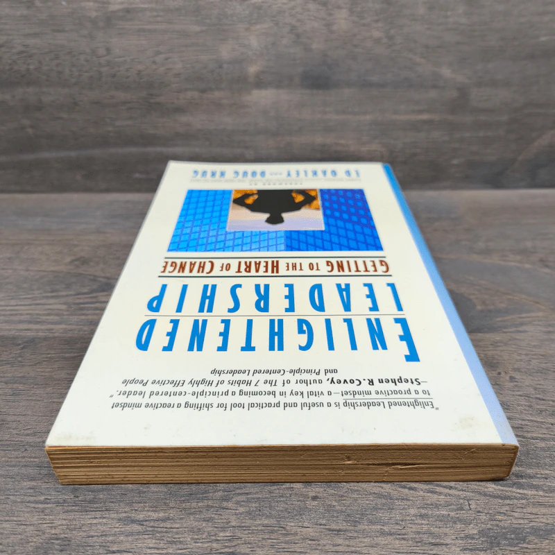 Enlightened Leadership - Ed Oakley, Doug Krug รูปที่ 4