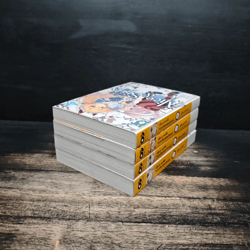 อลิส & เชอร์ลี่ย์ ในโรงเรียนพลังมหัศจรรย์ เล่ม 1-4 - ยูกิยะ มุราซากิ รูปที่ 4