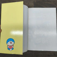 โดราเอมอน Secret Tools เล่ม 4 รูปที่ 6