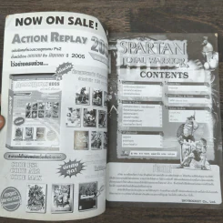 คู่มือเฉลยเกม Spartan : Total Warrior (Play Station 2) รูปที่ 6
