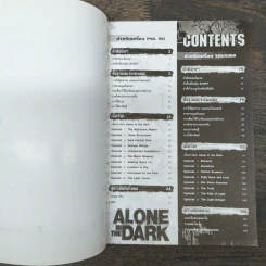บทสรุปเกม Alone in the Dark รูปที่ 6