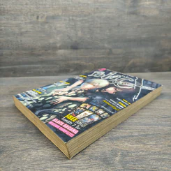 BlaCX เล่ม 28 เหวนรกของผู้ไร้รัก รูปที่ 3