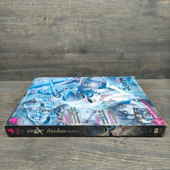 BlaCX เล่ม 27 เรื่องเฮี้ยนหลังห้อง รูปที่ 2