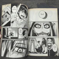 BlaCX เล่ม 33 ขอต้อนรับสู่สีดำที่แตกต่าง รูปที่ 8