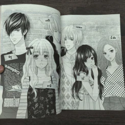Boy's Paradise แผนรักชุลมุนจับคุณผู้ชายมาให้ฟิน - แสตมป์เบอรี่ รูปที่ 8
