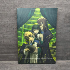 เมมฟิตโต พรสาปซาตาน เล่ม 3 (ฉบับการ์ตูน)