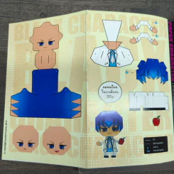 สาปศพนางฟ้า เล่ม 2 รูปที่ 9