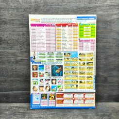 ประสบการณ์ขนหัวลุก ฉบับที่ 163 รูปที่ 5