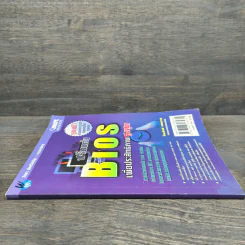 ปรับแต่ง Bios เพื่อประสิทธิภาพสูงสุด - ไตรรัตน์ ลาภรวย รูปที่ 2