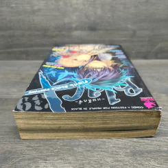 BlaCX เล่ม 39-40 BlaCX FINAL BLACX FANTASY รูปที่ 4