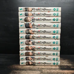 พระเอก (จำเป็น) ตัวจุ้น วุ่นโลกแตก!? เล่ม 1-11 รูปที่ 2