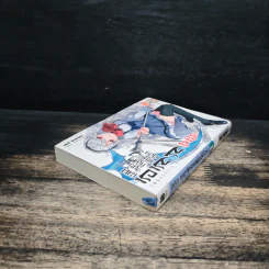 อิริส เมดจักรกลพันธ์ต๊อง เล่ม 1 รูปที่ 5