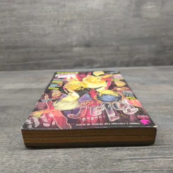 Blacx แบล็กซ์ เล่ม 36 รูปที่ 4