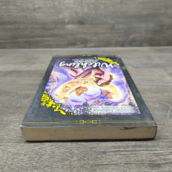 Witchling แม่มดเจ้าเสนห์ เล่ม 1 - Yasmine Galenorn รูปที่ 4